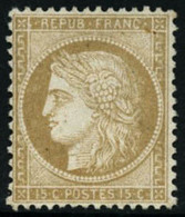 (*) N°59 15c Bistre NSG - TB - 1871-1875 Cérès