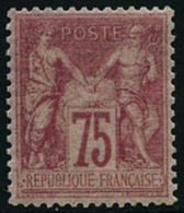 ** N°81 75c Rose, Pièce De Luxe, Signé Brun Et Calves - TB - 1876-1898 Sage (Type II)