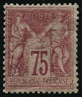 ** N°81 75c Rose, Pièce De Luxe - TB - 1876-1898 Sage (Type II)