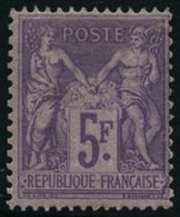 ** N°95 5F Violet S/lilas - TB - 1876-1898 Sage (Tipo II)