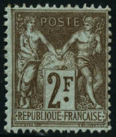 ** N°105 2F Bistre S/azuré - TB - 1898-1900 Sage (Tipo III)