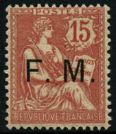 ** N°2 15c Vermillon - TB - Francobolli  Di Franchigia Militare