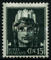 ** N°2 15c Vert-gris, Très RARE - TB - Guerre (timbres De)