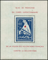 ** N°1 1F + 100F Bleu Et Rouge ( Bloc De L'ours) - TB - Altri & Non Classificati