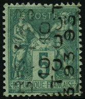 Oblit. N°15 5c Vert, Qualité Standard - B - Otros & Sin Clasificación