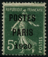 ** N°24 5c Vert, Signé Brun - TB - Altri & Non Classificati