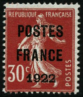 Oblit. N°38 30c Rouge, Signé Scheller - TB - Altri & Non Classificati