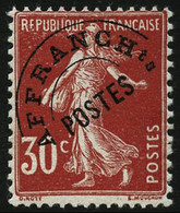 ** N°58 30c Rouge - TB - Altri & Non Classificati