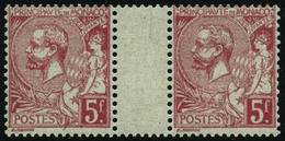 ** N°21 5F Rose Vif S/verdâtre, Paire Interpanneau - TB - Other & Unclassified