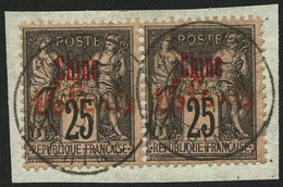 Oblit. S/fragment N°22 16c S/25c Noir S/rose, Paire Horizontal Signé Brun - TB - Autres & Non Classés