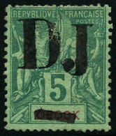 * N°1 5c Vert - TB - Autres & Non Classés