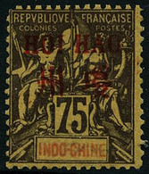 ** N°13 75c Violet S/jaune, Une Dent D'angle Arrondie - B - Autres & Non Classés