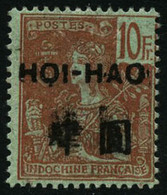 ** N°48 10F Rouge S/verdâtre - TB - Autres & Non Classés