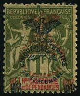 * N°80b 1F Olive ( Surcharge Rouge Et Bleue) - TB - Autres & Non Classés