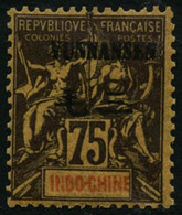 ** N°13 75c Violet S/jaune - TB - Autres & Non Classés