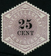 ** N°7 25c Lilas - TB - Other & Unclassified