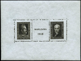 ** N°1 Expo Varsovie 1928 - TB - Other & Unclassified