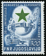 ** N°48 300d Bleu Et Vert - TB - Altri & Non Classificati