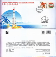 China 2016 PFTN.HT-83 Long March 5 Series Launch Vehicle   Commemorative Cover - Asien