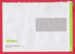 241078 / RARE Bulgaria Machine Stamps (ATM) 10.01.2008 - 00.53 , PB 0007 SOFIA 1000 , GLOBUL Mobile Operator - Briefe U. Dokumente