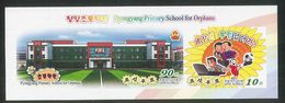 NORTH KOREA 2018 PYONGYANG PRIMARY SCHOOL FOR ORPHANS SOUVENIR SHEET IMPERFORATED - Other