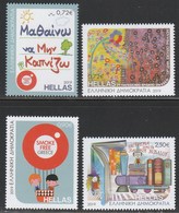 Greece 2019 Children And Stamps Set MNH - Ungebraucht