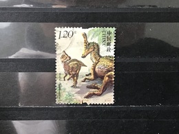 China / Chine - Dinosauriërs (1.20) 2017 - Used Stamps