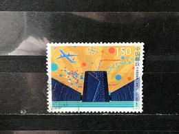 China / Chine - Luchtvaart (1.50) 2017 - Used Stamps