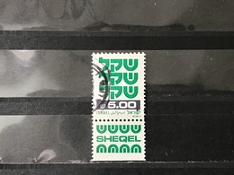 Israël - Sheqel (5) 1980 - Used Stamps (with Tabs)