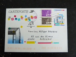 NANTES CTC - LOIRE ATLANTIQUE - FLAMME MUETTE SUR ENTIER POSTAL 2579-CP1 ARCHE DEFENSE ET MARIANNE LUQUET - Overprinter Postcards (before 1995)