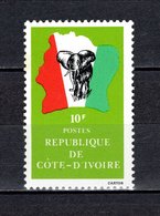 COTE D'IVOIRE   N° 685  NEUF SANS CHARNIERE COTE  0.40€  DRAPEAU ANIMAUX - Costa De Marfil (1960-...)