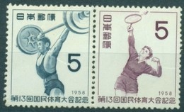 Japan 1958 13th National Sport Games Stamps Sc#657-658 Badminton Weight Lifting - Badminton