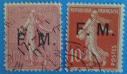 France 1906  : Timbre De Franchise N° 4 à 5 Oblitéré - Franchise Militaire (timbres)