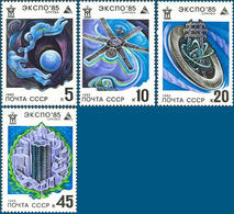 985 USSR Stamps World Fair "Expo-85" In Japan 4V - Autres & Non Classés