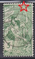 Delcampe - SUISSE 1900: UPU, Le 77A, Variété 'tache De Couleur Dans Le Haut Du Poteau' - Abarten