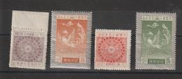 Japon 1925 Série 186-189 4val ** MNH - Ongebruikt