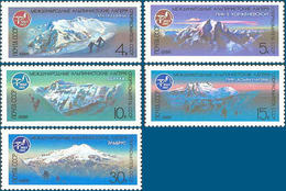 1986 USSR Stamps International Mountaineers' Camps Of USSR. 5V - Bergsteigen