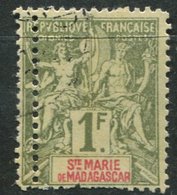 Ste Marie De Madagascar   Ob N° 13 Variété De Piquage - Usati