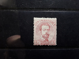 ESPAGNE / ESPANA / SPAIN / SPANIEN ,1872 AMEDEO I,  Yvert No 117, 5 C Rose Neuf * MH TB - Unused Stamps