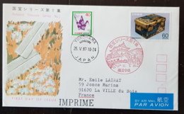 JAPON Livres, Presse, BOITE A ENCRE Sur Lettre Ayant Voyagée Japon Pour Paris 1987 - Otros & Sin Clasificación