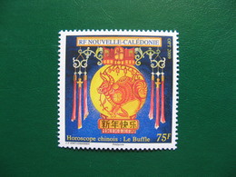 NOUVELLE CALEDONIE YVERT POSTE ORDINAIRE N° 1064 NEUF** LUXE - MNH - FACIALE 0,63 EURO - Ungebraucht