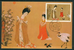 19/5  (cha13) Chine China T89 24 Mai 1984 Card Carte Max MC Peintures Dynastie Tang - Maximumkaarten