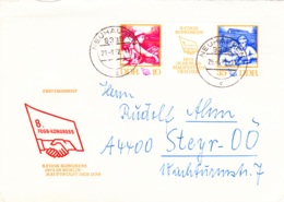 1972, DDR, "8. FDGB (Freier Deutscher GewerkschaftsBund) - Kongress", Streifenblock (2Werte+Zierfeld), Echt Gelaufen - 1971-1980