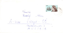 1979, DDR, "Bedeutende Persönlichkeiten - Georg  Forster," Echt Gelaufen - Enveloppes Privées - Oblitérées