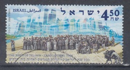 Israel 2008  Used - Gebruikt (zonder Tabs)