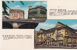 SPECTACLE . CPSM 9X14 . JAPON . Double Vue : 1/ A Theater KABUKI ZA   - 2/ The Bridge SUKI YA - Théâtre
