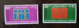 JORDANIE, Livres, Livre, Presse, Journaux. ANNEE INTERNATIONALE DU LIVRE. 2 Valeurs En 1972. - Autres & Non Classés