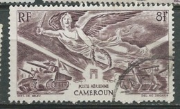 Cameroun    Aérien   -    Yvert N° 31 Oblitéré    - Bce 18724 - Luftpost