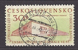 Czechoslovakia 1959 Gest ⊙ Mi 1158 Sc 939 Czechoslovakian-Chinese Friendship. Tschechoslowakei. C2 - Used Stamps