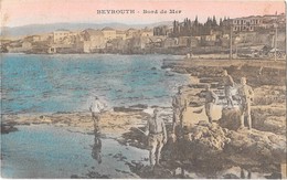 BEYROUTH (Liban) Bord De Mer Militaires Animation - Lebanon